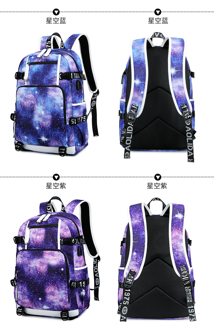 Backpack Men's High School Students Schoolbag Cross-Border Thermal Transfer Printing Waterproof Computer Bag Outdoor Street Travel Backpack Backpack Men's High School Students Schoolbag Cross-Border Thermal Transfer Printing Waterproof Computer Bag Outdoor Street Travel Backpack