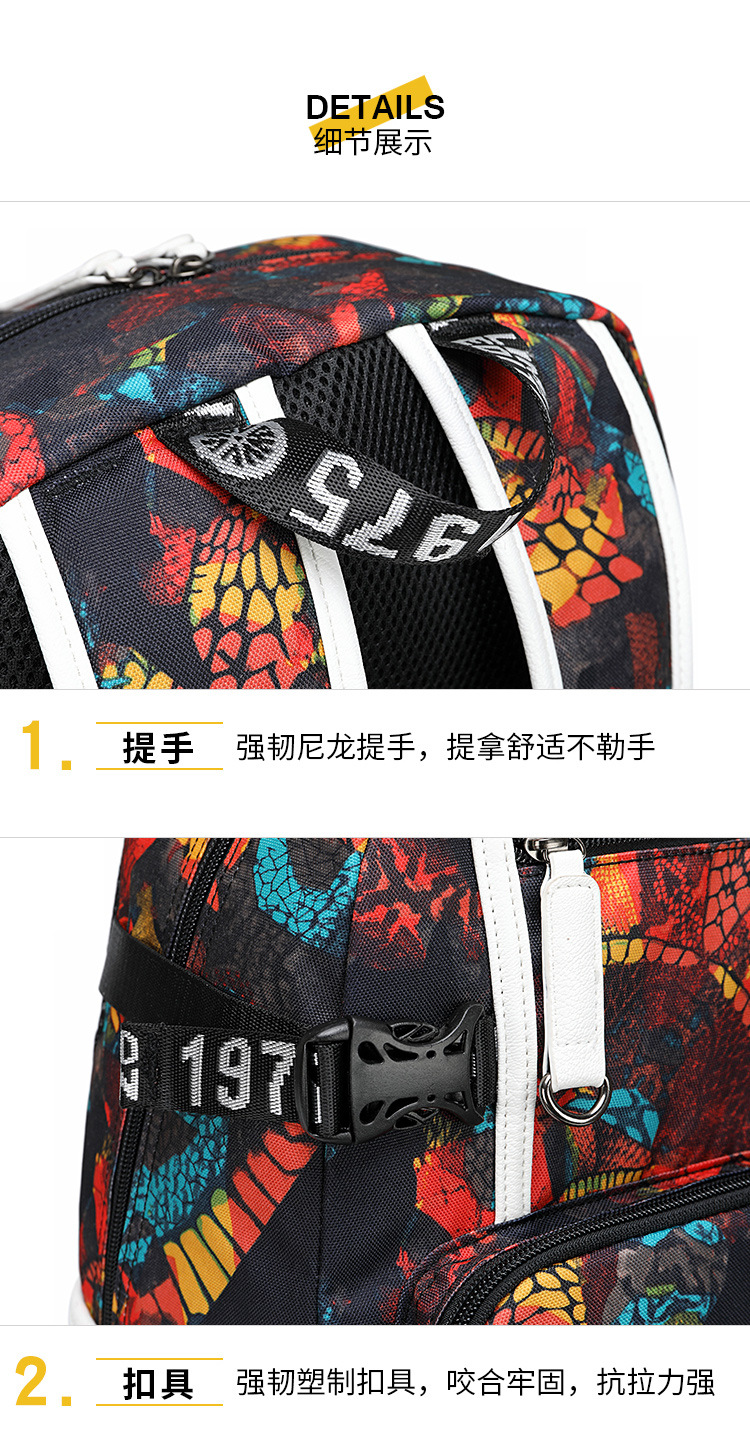 Backpack Men's High School Students Schoolbag Cross-Border Thermal Transfer Printing Waterproof Computer Bag Outdoor Street Travel Backpack Backpack Men's High School Students Schoolbag Cross-Border Thermal Transfer Printing Waterproof Computer Bag Outdoor Street Travel Backpack