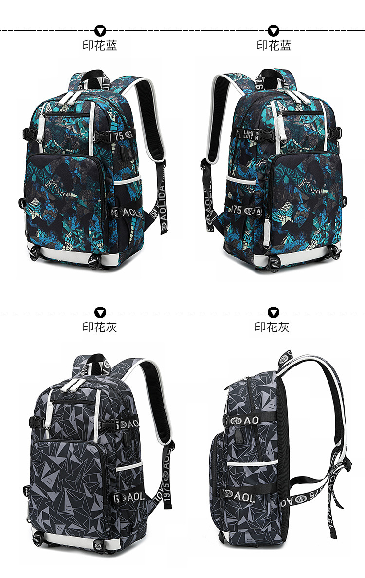 Backpack Men's High School Students Schoolbag Cross-Border Thermal Transfer Printing Waterproof Computer Bag Outdoor Street Travel Backpack Backpack Men's High School Students Schoolbag Cross-Border Thermal Transfer Printing Waterproof Computer Bag Outdoor Street Travel Backpack
