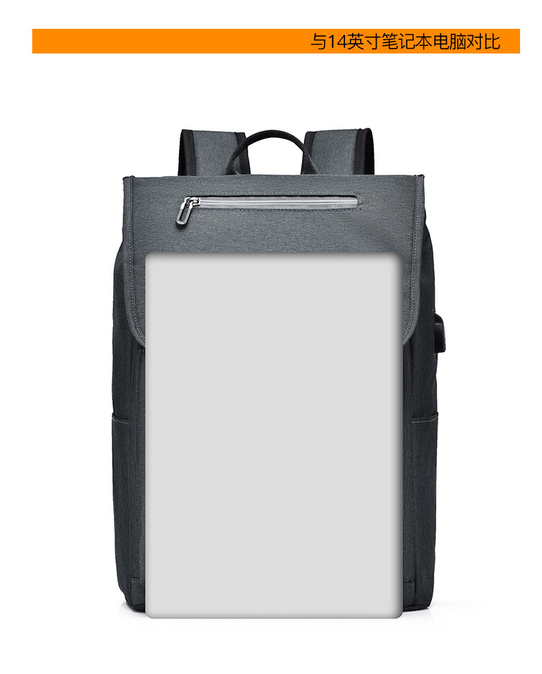 New Backpack Men's Fashion All-Matching Simple Bag 15.6-Inch Computer Backpack Large Capacity Travel Bags Men's and Women's New Backpack Men's Fashion All-Matching Simple Bag 15.6-Inch Computer Backpack Large Capacity Travel Bags Men's and Women's