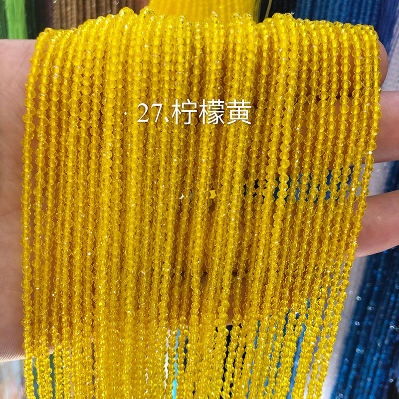 Lemon Yellow near Natural Stone 3mm Spinel Semi-Finished Products Long Chain DIY Bracelet Anklet Factory Direct Supply
