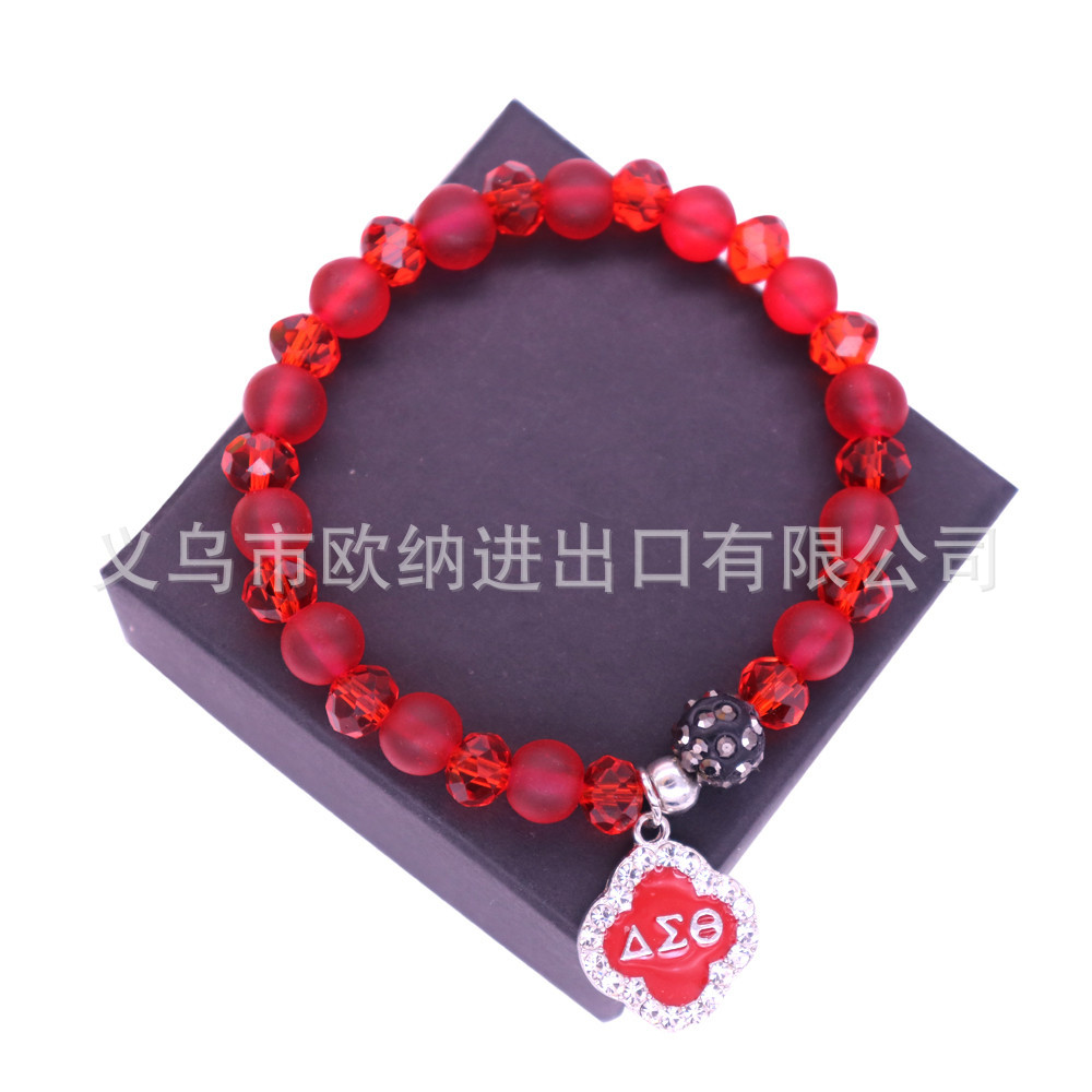 Amazon Dunhuang Hot Sale Blue Golden Yellow Shambhala Beads Bracelet Sigma Logo Bracelet Bracelet