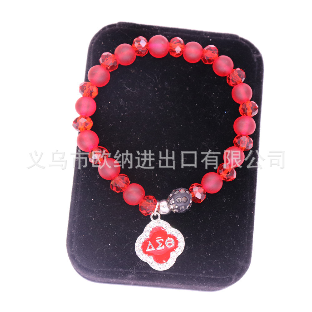 Amazon Dunhuang Hot Sale Blue Golden Yellow Shambhala Beads Bracelet Sigma Logo Bracelet Bracelet Amazon Dunhuang Hot Sale Blue Golden Yellow Shambhala Beads Bracelet Sigma Logo Bracelet Bracelet