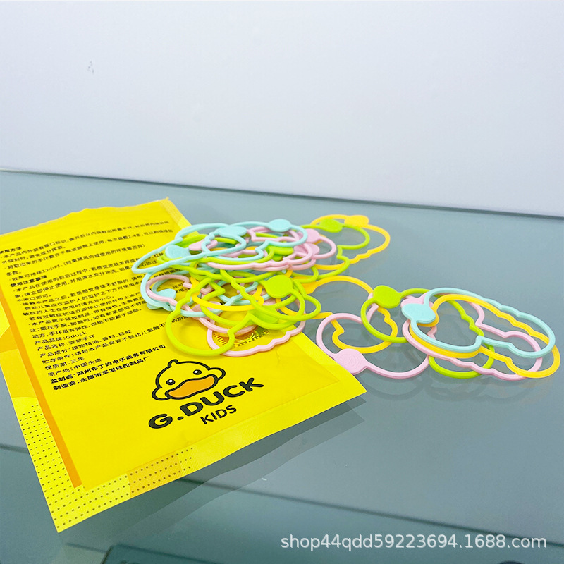 Cyber Celebrity Little Yellow Duck Children's Anti Mosquito Bracelet Anklet Organic Essence Oil Mosquito Repellent Patch Cartoon Mosquito Repellent Bracelet Factory Direct Sales