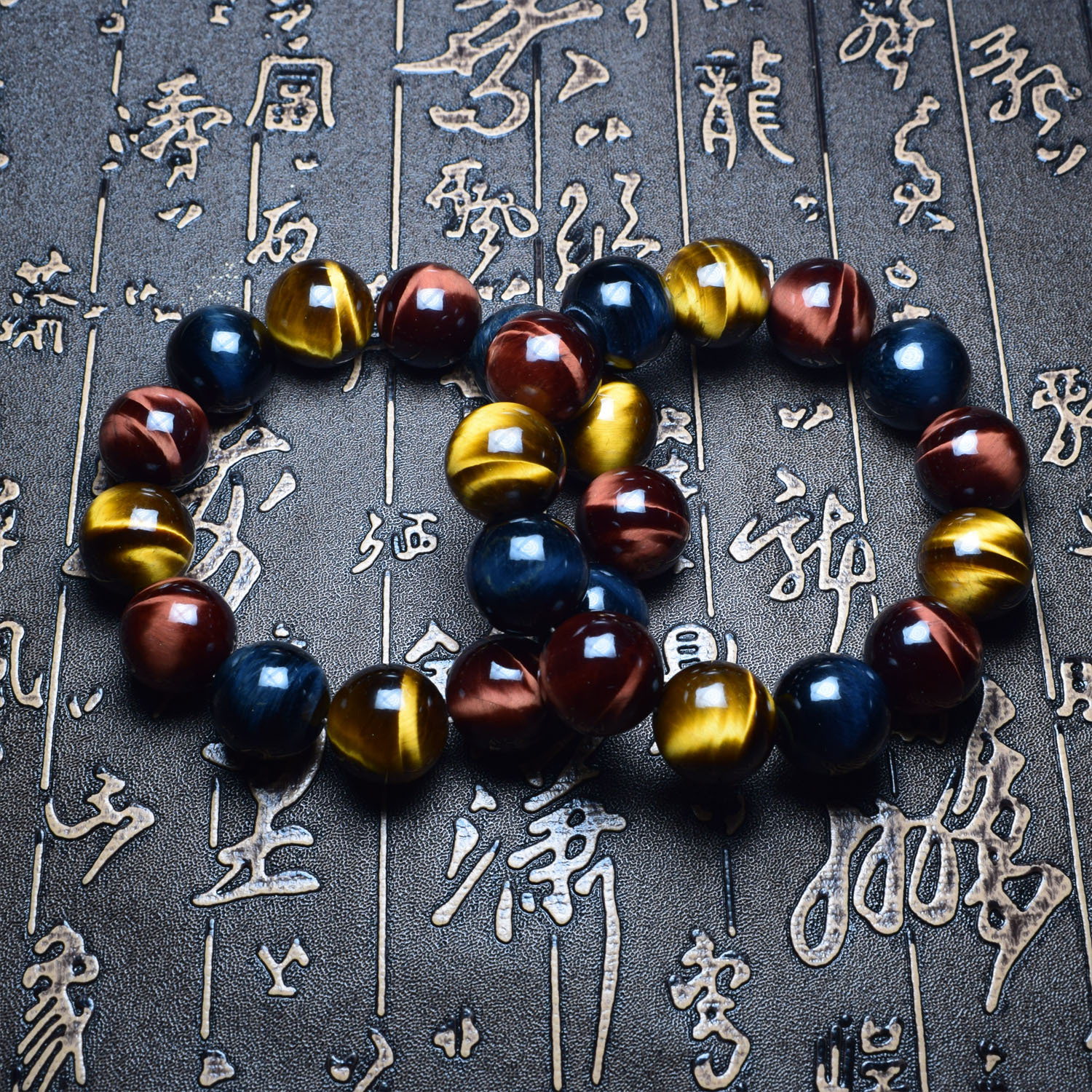 Fujingyuan Jewelry Natural Red Yellow Blue Three Colors Tiger-Eye Bracelet Tiger Eye Stone Agate Jade Bracelet