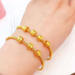Factory Wholesale Vietnam Placer Gold Bracelet Starry Yellow Gold Bracelet Female Push-Pull Adjustable Fashion Color Retaining Jewelry Factory Wholesale Vietnam Placer Gold Bracelet Starry Yellow Gold Bracelet Female Push-Pull Adjustable Fashion Color Retaining Jewelry