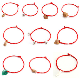Hand-Woven Colorful Rope Bracelet Dragon Boat Festival Color Bell Colorful Rope Hanging Pig Small Yellow Duck Bracelet Ankle Chain Hand-Woven Colorful Rope Bracelet Dragon Boat Festival Color Bell Colorful Rope Hanging Pig Small Yellow Duck Bracelet Ankle Chain