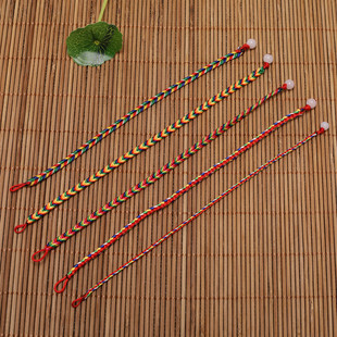 Hand-Woven Colorful Rope Bracelet Dragon Boat Festival Color Bell Colorful Rope Hanging Pig Small Yellow Duck Bracelet Ankle Chain Hand-Woven Colorful Rope Bracelet Dragon Boat Festival Color Bell Colorful Rope Hanging Pig Small Yellow Duck Bracelet Ankle Chain