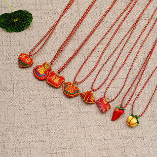 Hand-Woven Colorful Rope Bracelet Dragon Boat Festival Color Bell Colorful Rope Hanging Pig Small Yellow Duck Bracelet Ankle Chain Hand-Woven Colorful Rope Bracelet Dragon Boat Festival Color Bell Colorful Rope Hanging Pig Small Yellow Duck Bracelet Ankle Chain