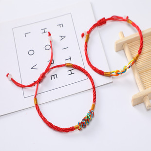 Hand-Woven Colorful Rope Bracelet Dragon Boat Festival Color Bell Colorful Rope Hanging Pig Small Yellow Duck Bracelet Ankle Chain Hand-Woven Colorful Rope Bracelet Dragon Boat Festival Color Bell Colorful Rope Hanging Pig Small Yellow Duck Bracelet Ankle Chain