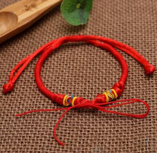 Hand-Woven Colorful Rope Bracelet Dragon Boat Festival Color Bell Colorful Rope Hanging Pig Small Yellow Duck Bracelet Ankle Chain Hand-Woven Colorful Rope Bracelet Dragon Boat Festival Color Bell Colorful Rope Hanging Pig Small Yellow Duck Bracelet Ankle Chain