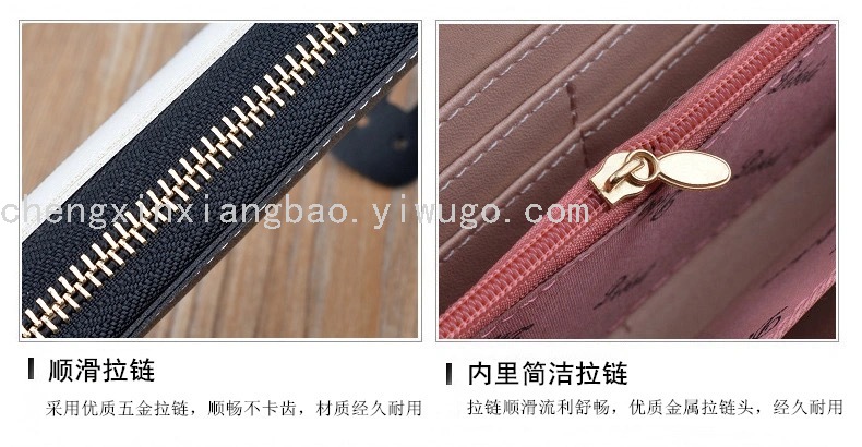 Bag Boutique Women Bag Trendy Women's Bags Factory Custom Wallet Female Bear Stitching Wallet Clutch Pu Mobile Phone Bag Bag Boutique Women Bag Trendy Women's Bags Factory Custom Wallet Female Bear Stitching Wallet Clutch Pu Mobile Phone Bag