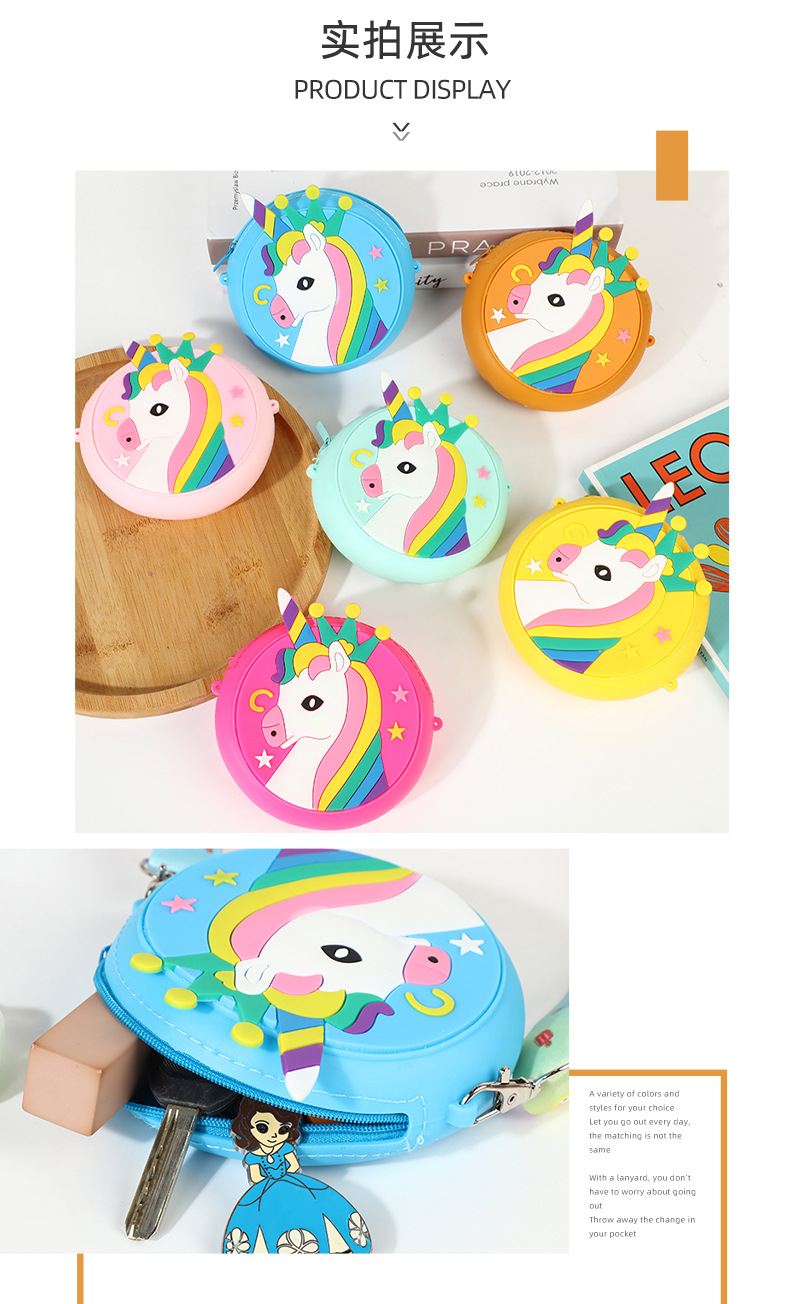 Unicorn Silicone Wallet Lovely Bag Children Coin Purse Crossbody Bag Portable Sundry Bag Cartoon Small Backpack
