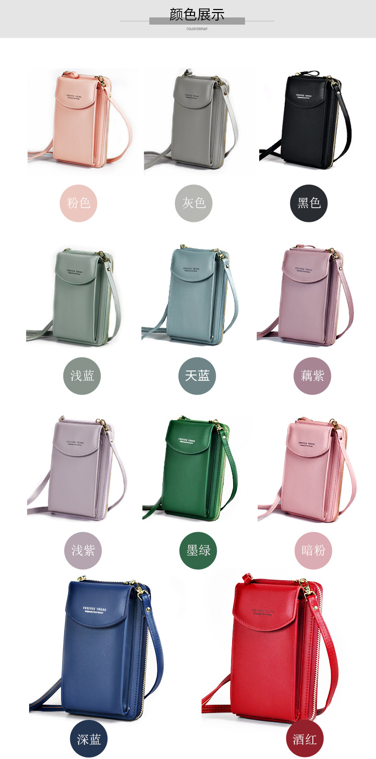 Forever Young New Style Women's Long Clutch Large Capacity Mobile Wallet Zip ShoulderCrossbody Bag