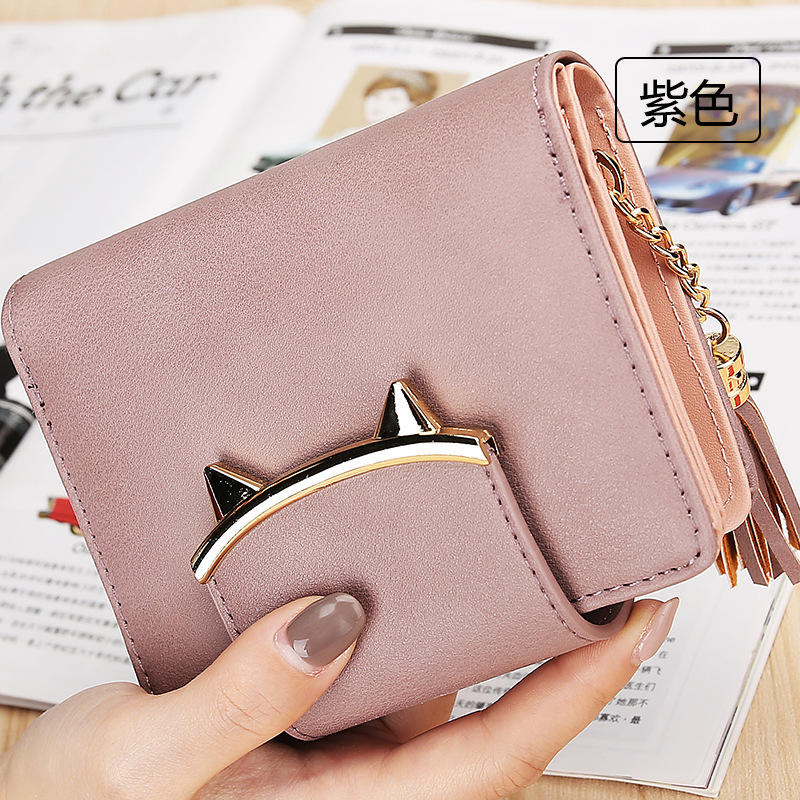 New Sequined Wallet Women&#039;s Short Personalized Tassel Zipper Cute Coin Purse Student Small Wallet Wallet Clutch