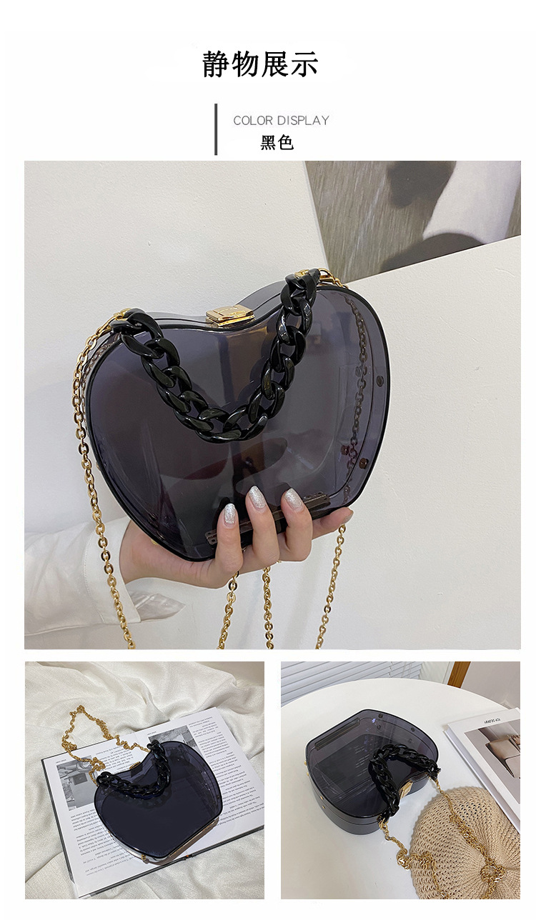 Internet Celebrity Transparent Cell Phone Wallet 2021 Summer Little Fresh Young Girl Personalized Creative Chain Portable Crossbody Gel Bag Tide