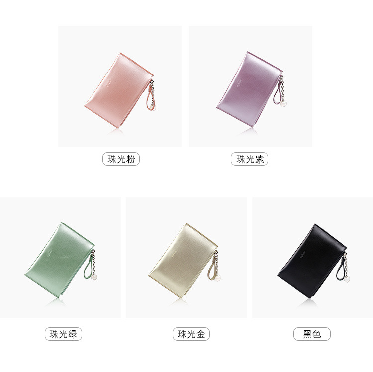 Qian Kai New KoreanStyle MultiFunction Mini Pearly Lustre Laser Creative Coin Purse Japanese and Korean Women's Wallet Qian Kai New KoreanStyle MultiFunction Mini Pearly Lustre Laser Creative Coin Purse Japanese and Korean Women's Wallet
