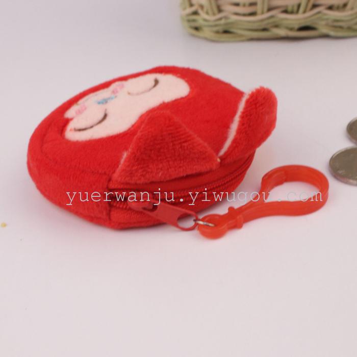 A small wallet with a small wallet in the pocket. A small wallet with a small wallet in the pocket.