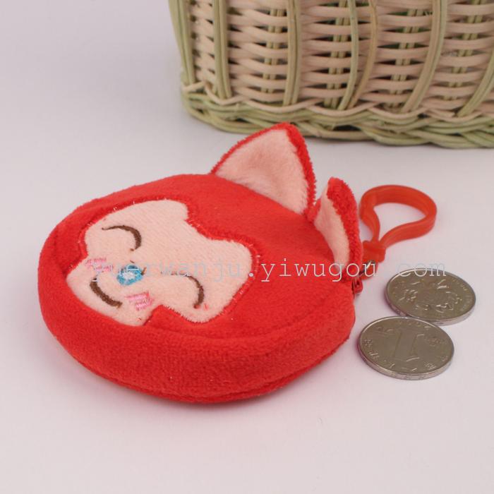 A small wallet with a small wallet in the pocket. A small wallet with a small wallet in the pocket.