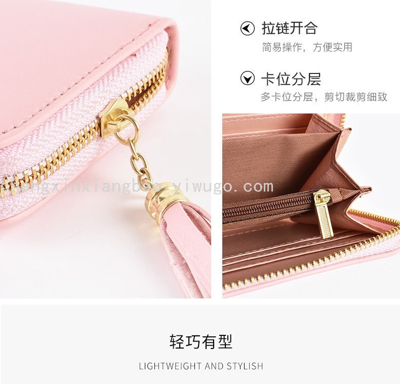 Wallet Single-Pull Bag Women's Wallet Fashion Women's Bag Daisy Clutch Multifunctional Mobile Phone Bag Women's Pu Wallet Single-Pull Bag Women's Wallet Fashion Women's Bag Daisy Clutch Multifunctional Mobile Phone Bag Women's Pu