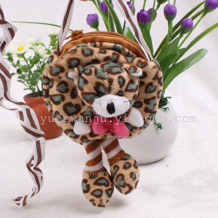 Animal frog hanging foot small shoulder bag export products factory direct leather coin wallet