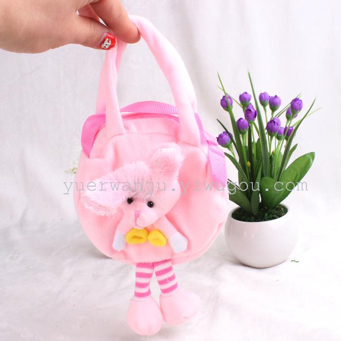 Animal frog hanging foot small shoulder bag export products factory direct leather coin wallet