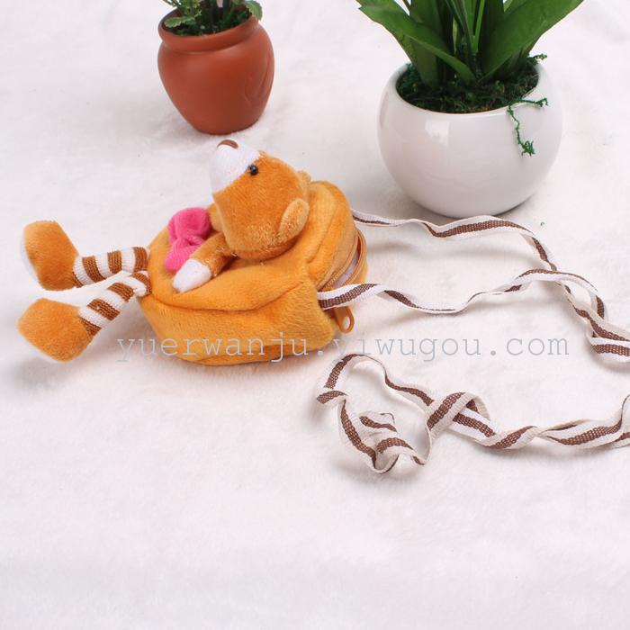 Animal frog hanging foot small shoulder bag export products factory direct leather coin wallet