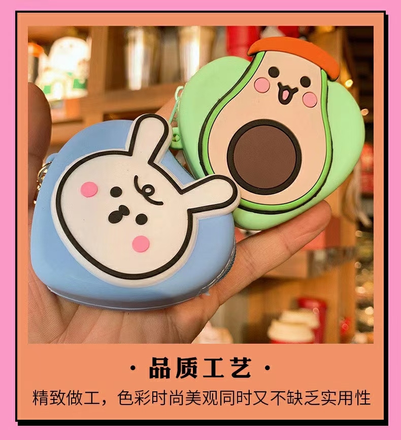 Silicone Coin Purse Cartoon Avocado Fruit Bag Satchel Mobile Phone Bag Schoolbag Backpack