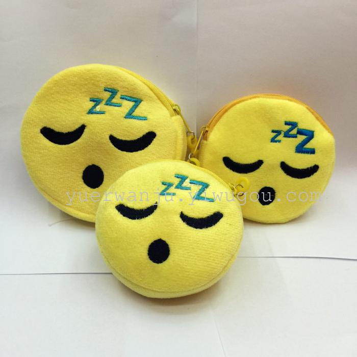 Plush Pocket Wallet expression Wallet Plush Pocket Wallet expression Wallet