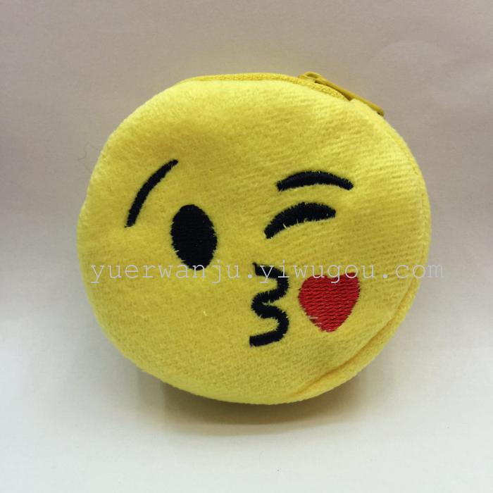 Plush Pocket Wallet expression Wallet Plush Pocket Wallet expression Wallet