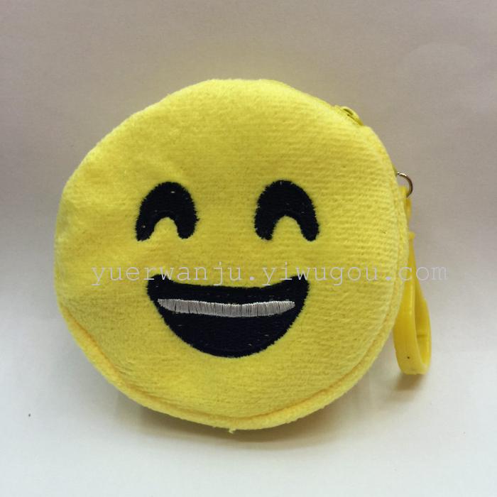 Plush Pocket Wallet expression Wallet Plush Pocket Wallet expression Wallet