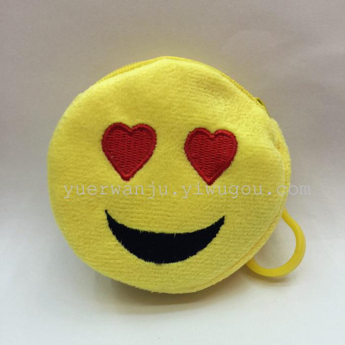 Plush Pocket Wallet expression Wallet Plush Pocket Wallet expression Wallet