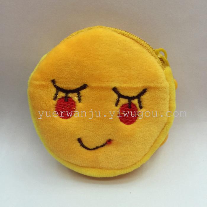 Plush Pocket Wallet expression Wallet Plush Pocket Wallet expression Wallet