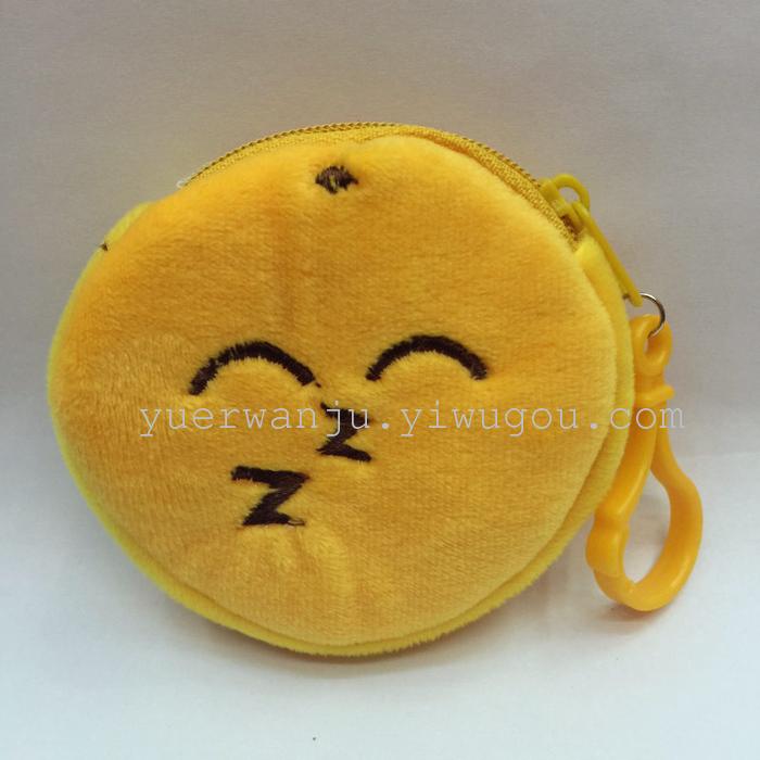 Plush Pocket Wallet expression Wallet Plush Pocket Wallet expression Wallet