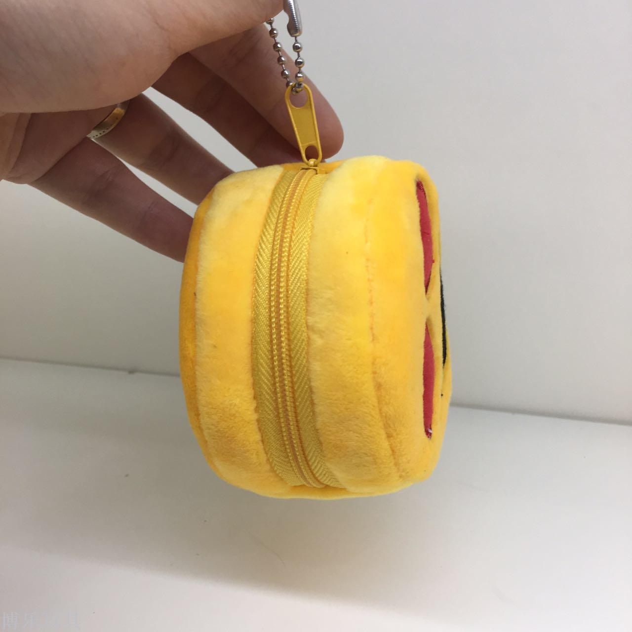 Plush cylindrical zero wallet cartoon QQ expression coin bag portable bag Plush cylindrical zero wallet cartoon QQ expression coin bag portable bag