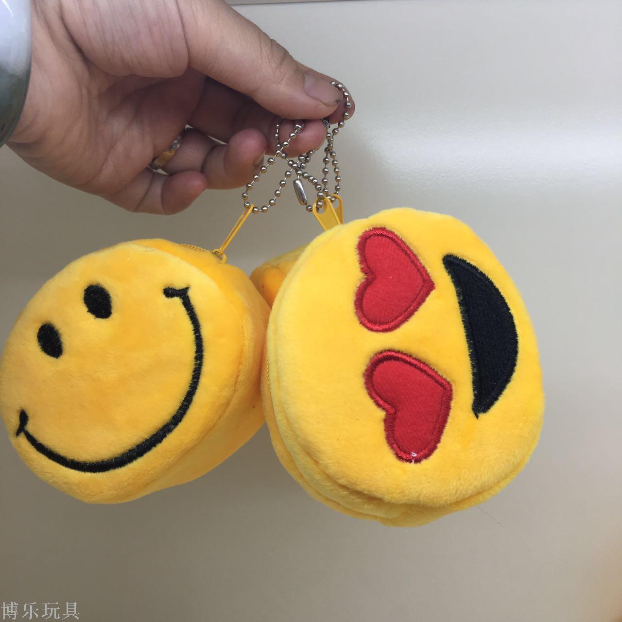 Plush cylindrical zero wallet cartoon QQ expression coin bag portable bag Plush cylindrical zero wallet cartoon QQ expression coin bag portable bag