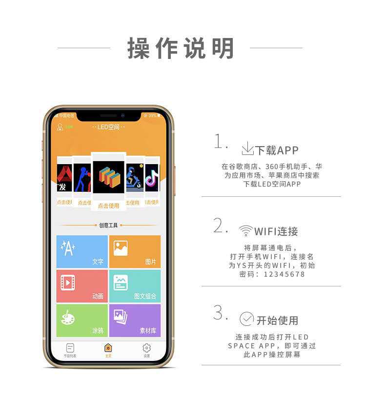 Tiktok 5 Th Generation LED Backpack Display Luminous Schoolbag Marketing Advertising Waterproof Travel Leisure Bag WiFi Backpack