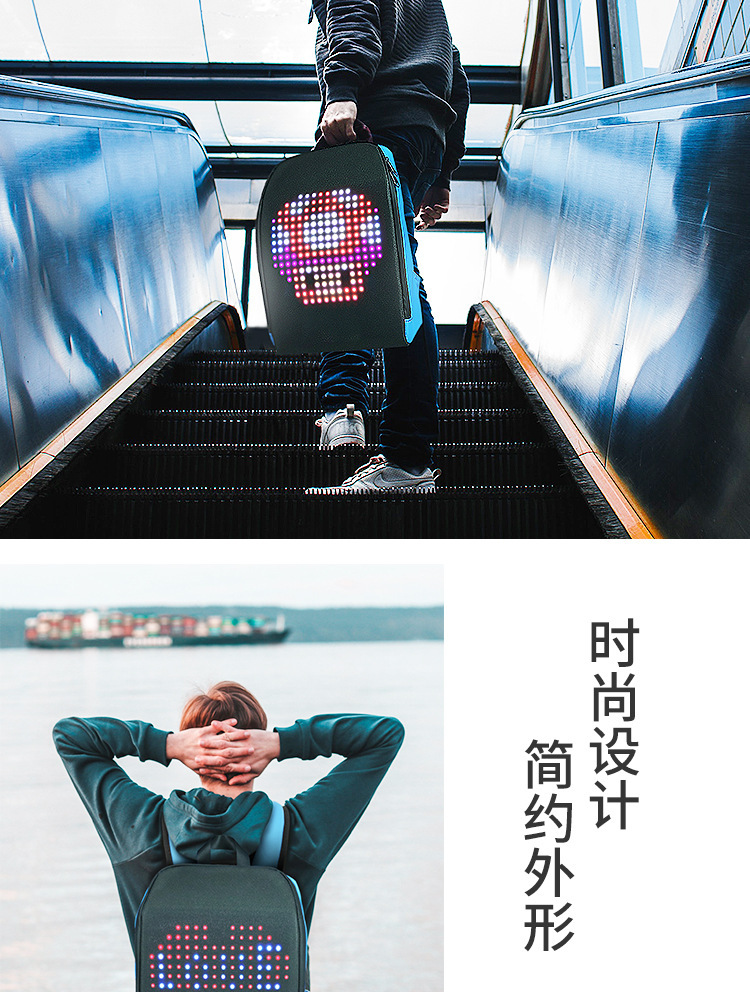 Tiktok 5 Th Generation LED Backpack Display Luminous Schoolbag Marketing Advertising Waterproof Travel Leisure Bag WiFi Backpack