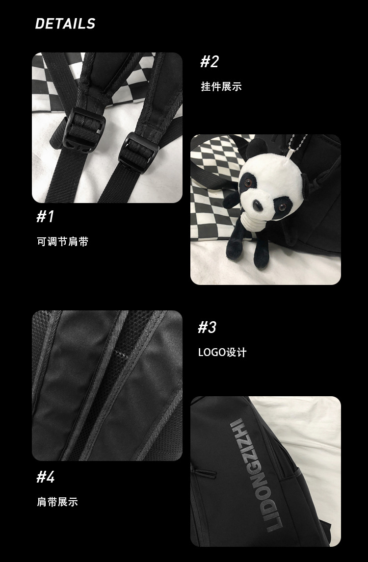 Cross-Border Backpack Men's 2021 New Japanese Elements Ins Student Schoolbag Retro Hong Kong Style Travel Backpack Customization