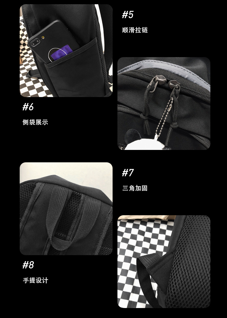 Cross-Border Backpack Men's 2021 New Japanese Elements Ins Student Schoolbag Retro Hong Kong Style Travel Backpack Customization