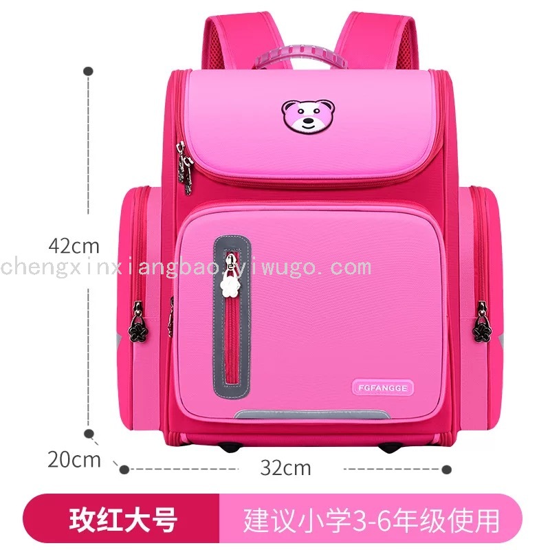  Astronaut Bag Primary School Schoolbag Capacity Korean Style Children's Schoolbag Grade 1-3-6 One Piece Dropshipping