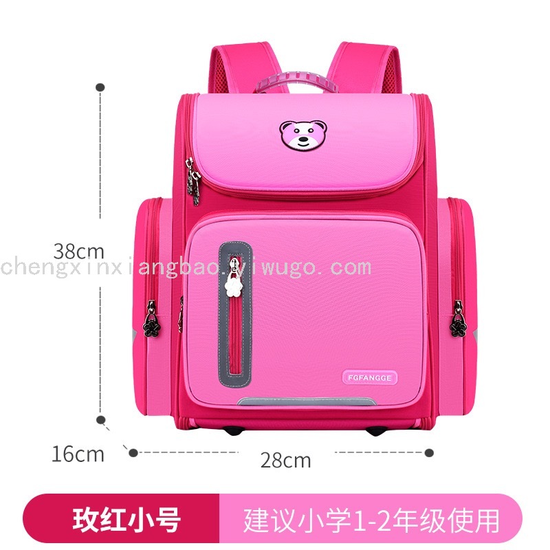  Astronaut Bag Primary School Schoolbag Capacity Korean Style Children's Schoolbag Grade 1-3-6 One Piece Dropshipping