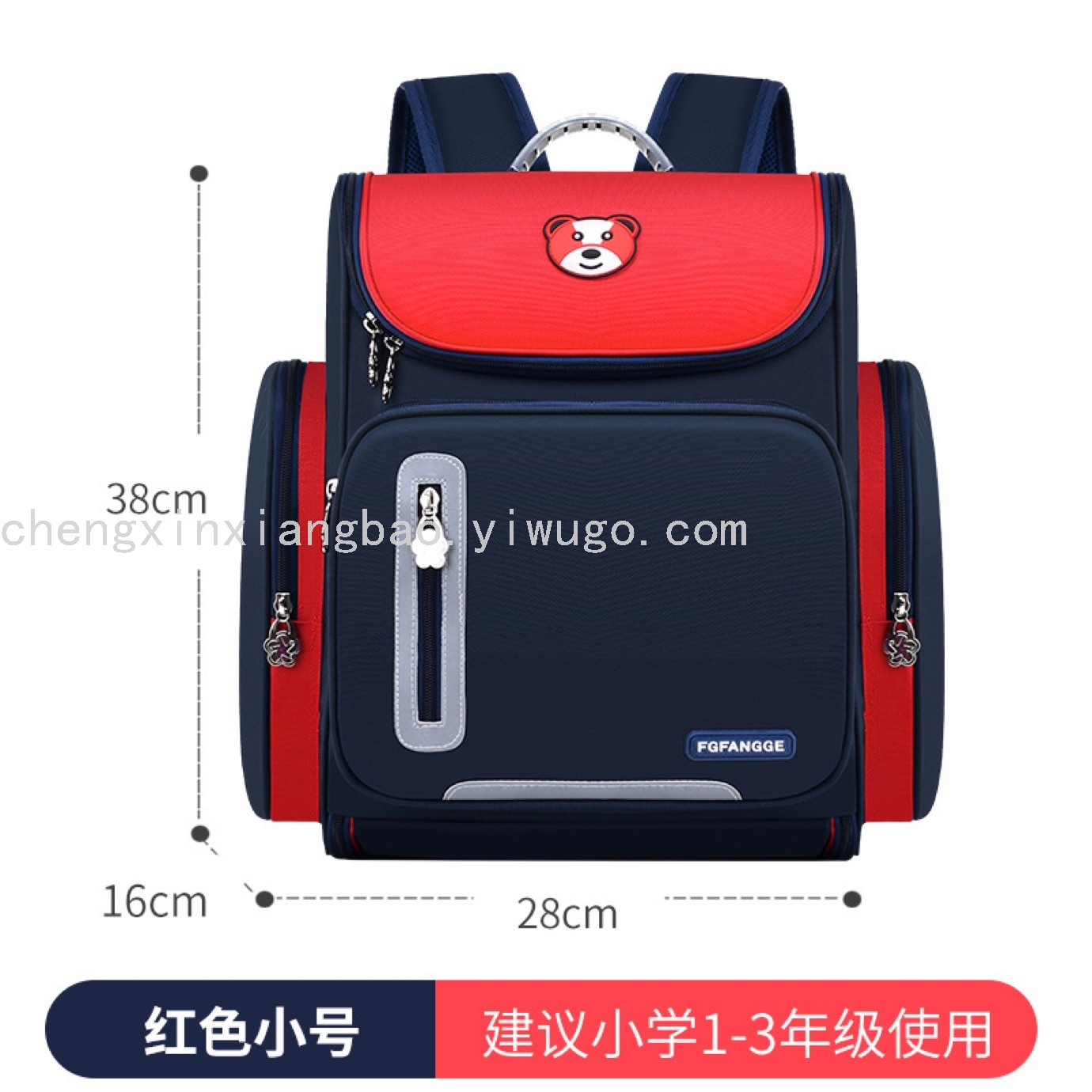  Astronaut Bag Primary School Schoolbag Capacity Korean Style Children's Schoolbag Grade 1-3-6 One Piece Dropshipping