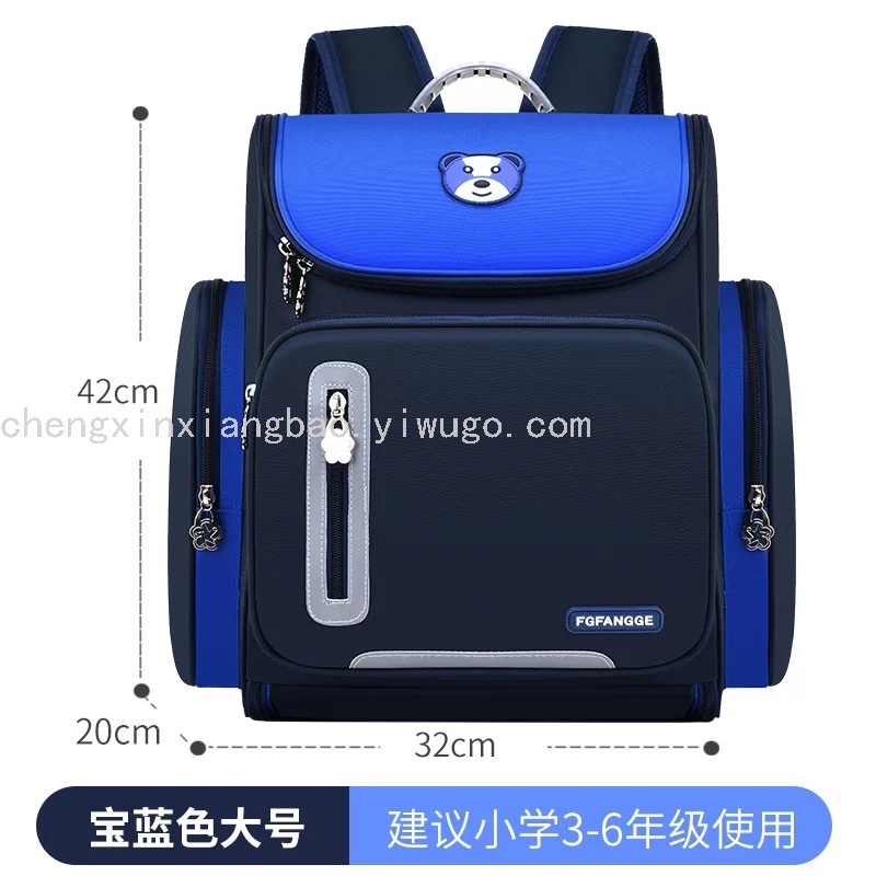  Astronaut Bag Primary School Schoolbag Capacity Korean Style Children's Schoolbag Grade 1-3-6 One Piece Dropshipping