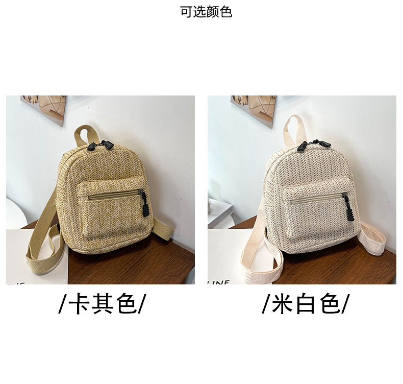Retro Popular Woven Bag Backpack Female 2021 New Straw Backpack Small Schoolbag Woven Bag Retro Popular Woven Bag Backpack Female 2021 New Straw Backpack Small Schoolbag Woven Bag
