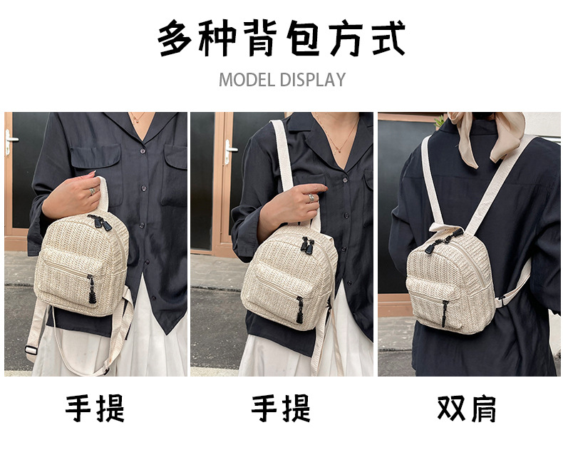 Retro Popular Woven Bag Backpack Female 2021 New Straw Backpack Small Schoolbag Woven Bag Retro Popular Woven Bag Backpack Female 2021 New Straw Backpack Small Schoolbag Woven Bag