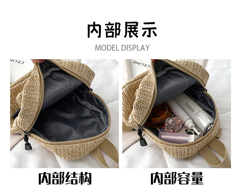 Retro Popular Woven Bag Backpack Female 2021 New Straw Backpack Small Schoolbag Woven Bag Retro Popular Woven Bag Backpack Female 2021 New Straw Backpack Small Schoolbag Woven Bag
