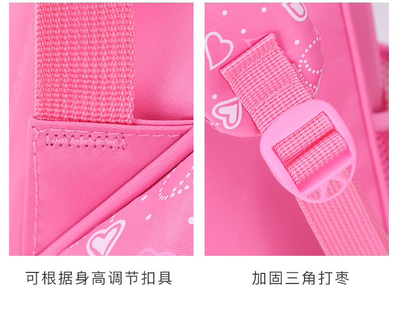 Foreign Trade Primary School Student Schoolbag Pu Cartoon Children's Schoolbag Grade 1-3 Backpack for Reducing Burden Factory Wholesale Foreign Trade Primary School Student Schoolbag Pu Cartoon Children's Schoolbag Grade 1-3 Backpack for Reducing Burden Factory Wholesale