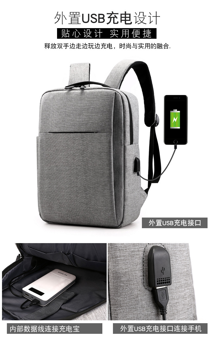 Customized Logo Mi Notebook Computer Backpack Casual Backpack Men's Oxford Cloth Business Casual Student Schoolbag Customized Logo Mi Notebook Computer Backpack Casual Backpack Men's Oxford Cloth Business Casual Student Schoolbag