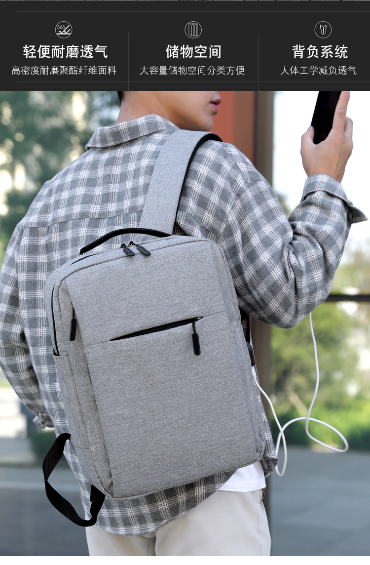 Customized Logo Mi Notebook Computer Backpack Casual Backpack Men's Oxford Cloth Business Casual Student Schoolbag Customized Logo Mi Notebook Computer Backpack Casual Backpack Men's Oxford Cloth Business Casual Student Schoolbag